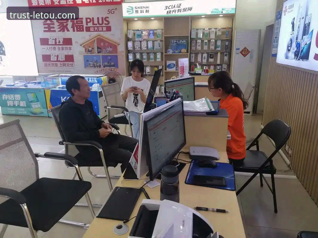 letou乐投靠谱吗官方下载 letou乐投平台使用实用指南——老用户教你如何安全下载与畅玩