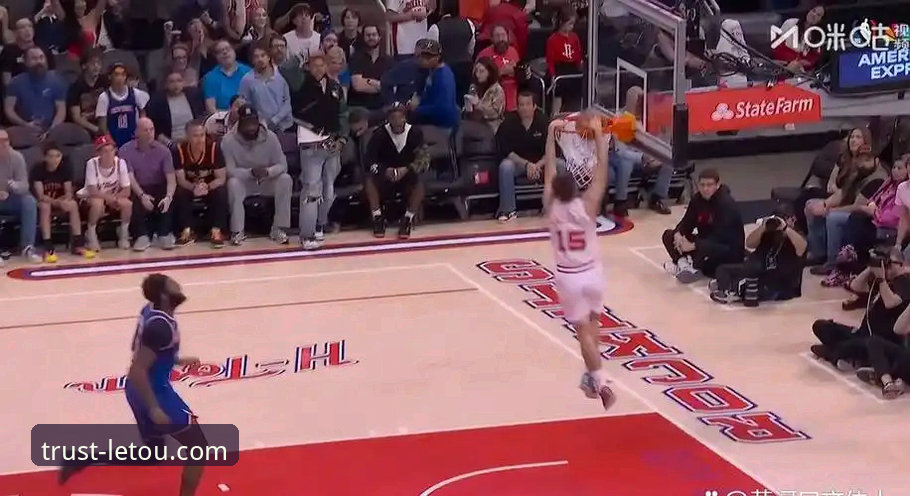 火箭主场大胜尼克斯赛事详解：从流畅观赛体验看平台技术支撑